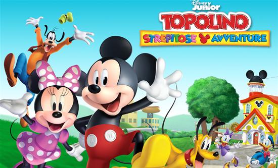 Mickey Mouse and Friends of the Rally is renewed and becomes Mickey Mouse - Amazing Adventures